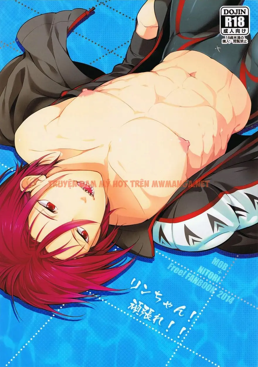 Tuyển Tập Gangbang - Chapter 18