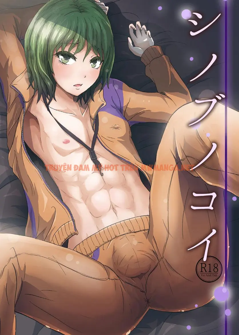 Tuyển Tập Gangbang - Chapter 32