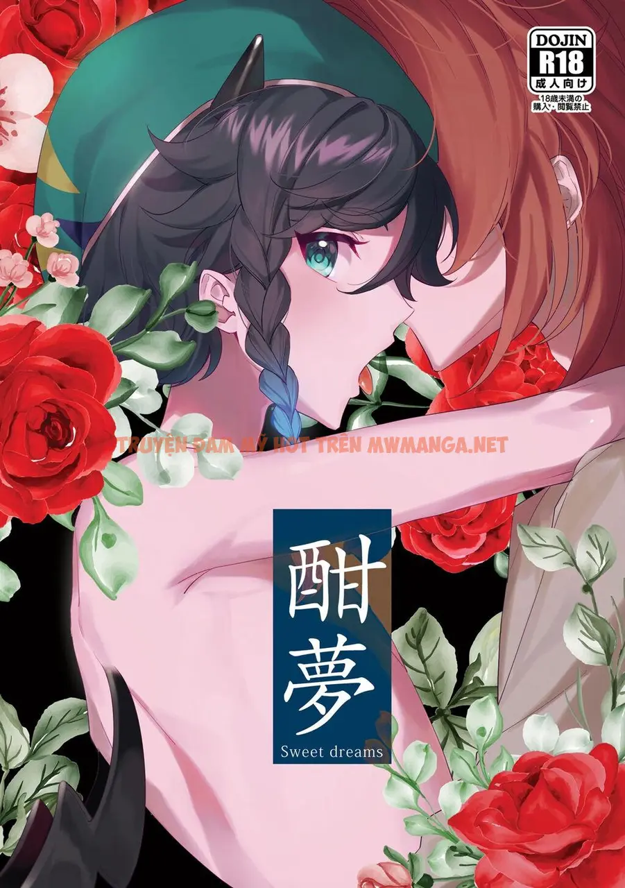 Tuyển Tập Genshin Impact - Chapter 1