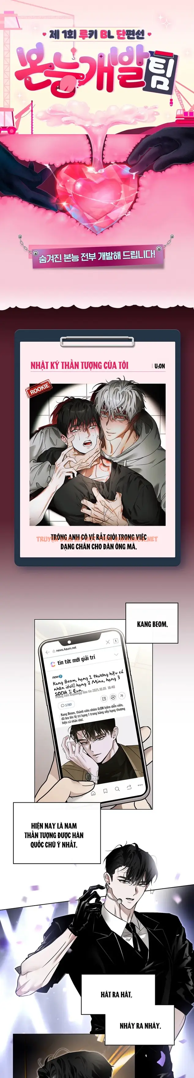 Tuyển Tập Manhwa Ngắn Nhà Mèo Méo Meo Mèo Meo - Chapter 1.1