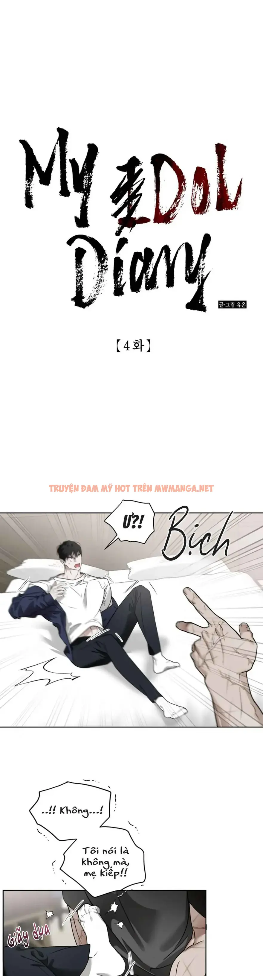 Tuyển Tập Manhwa Ngắn Nhà Mèo Méo Meo Mèo Meo - Chapter 1.5