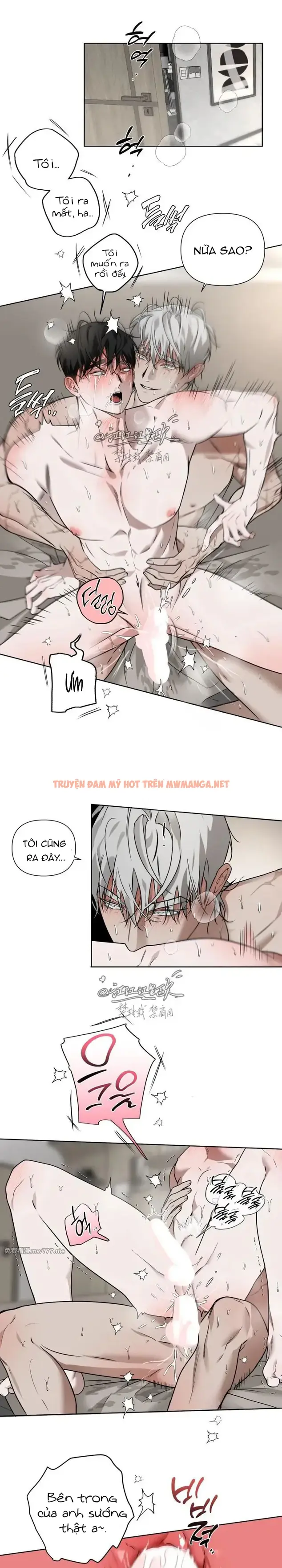 Tuyển Tập Manhwa Ngắn Nhà Mèo Méo Meo Mèo Meo - Chapter 1.7
