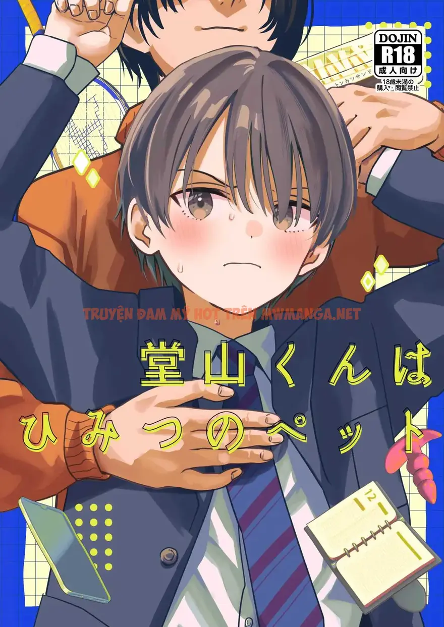Tuyển Tập Minakami Riku - Chapter 14