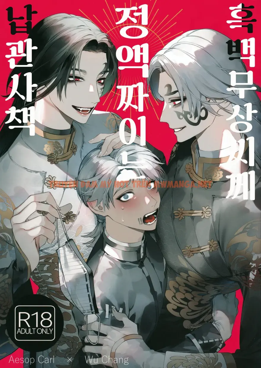 Tuyển Tập Nhẹ Nhàng Tình Cảm Dành Cho Đàn Ông Có Thai Và Đang Cho Con Bú Và Không Co Tập Tiếp Theo - Chapter 9