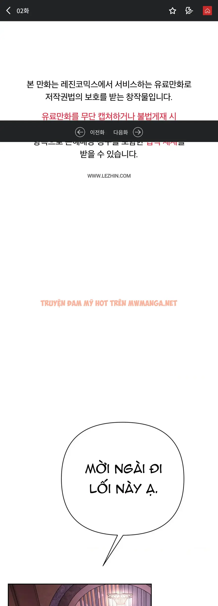 Tuyển Tập Những Con Bot Dâm Múp Rụp - Chapter 4.2