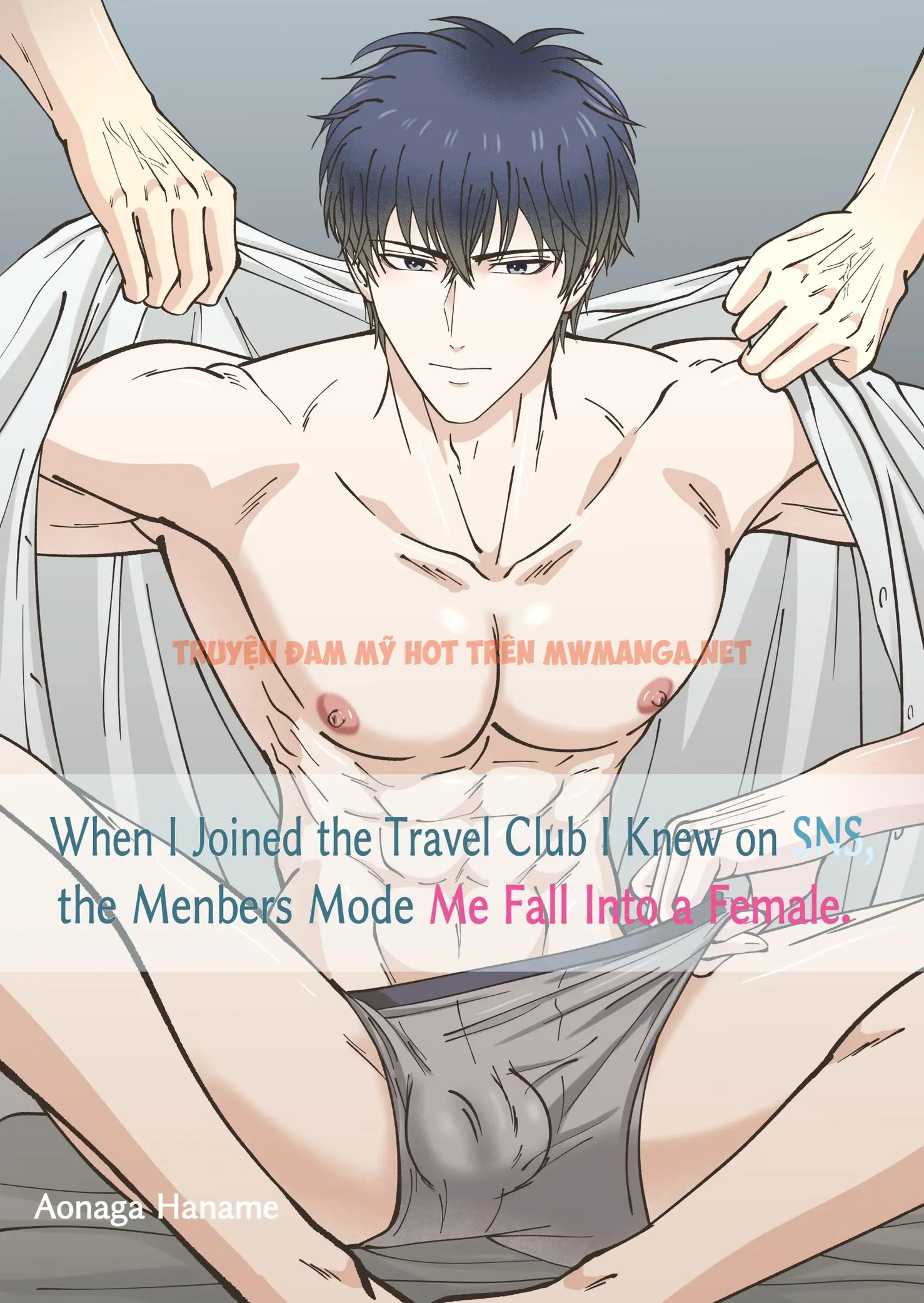 Tuyển Tập Oneshot Của Tác Giả Aonaga Haname - Chapter 2