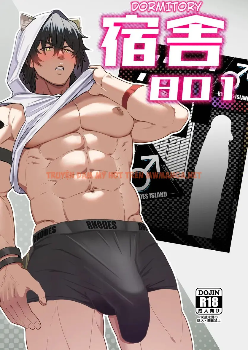 Tuyển Tập Pulin Nabe - Chapter 17