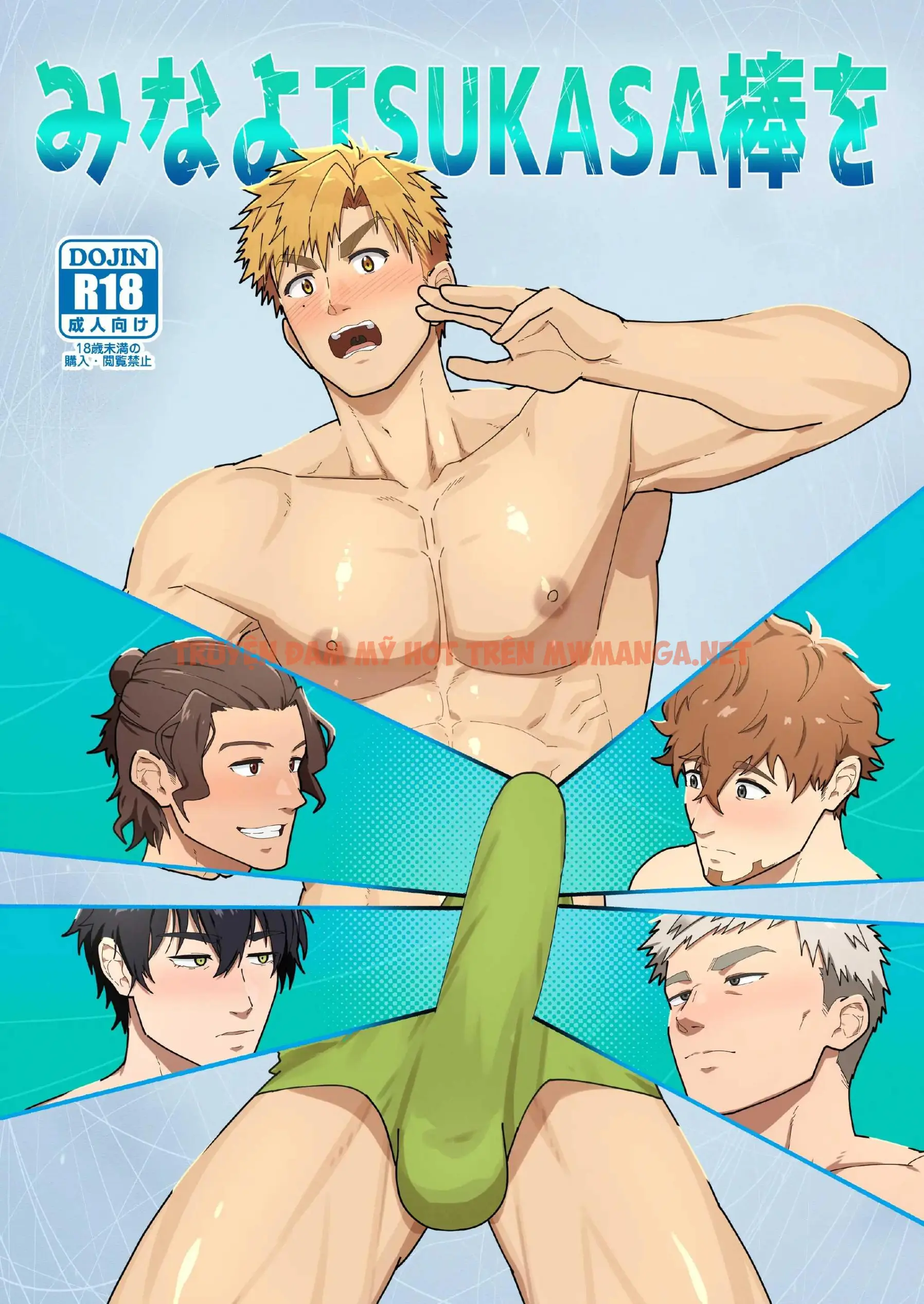 Tuyển Tập Pulin Nabe - Chapter 6