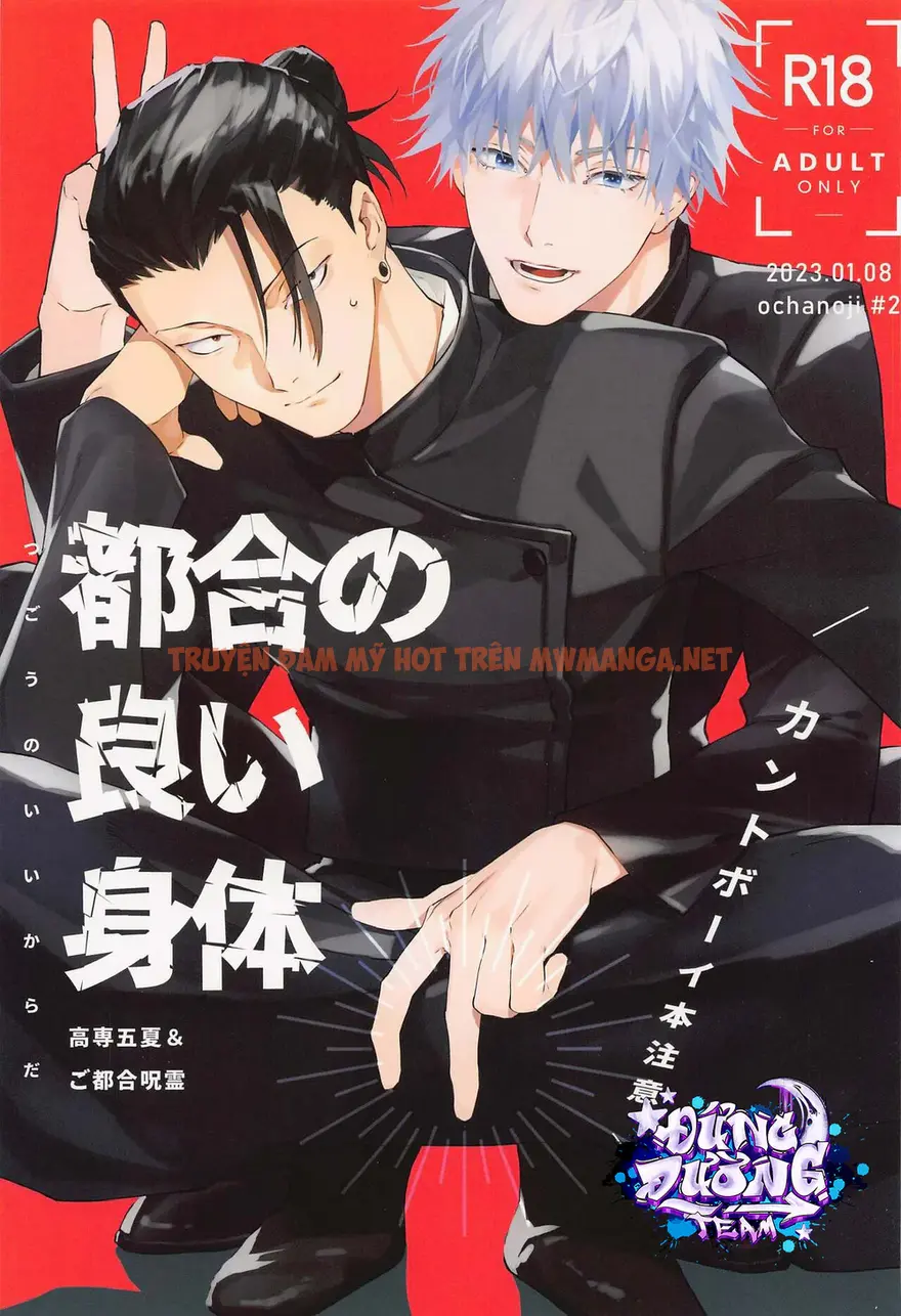 Tuyển TẬP: Trai Có Lồn - Chapter 2