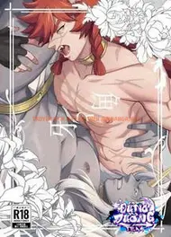 Tuyển TẬP: Trai Có Lồn - Chapter 3