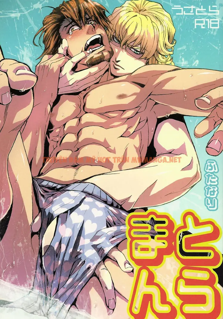 Tuyển TẬP: Trai Có Lồn - Chapter 6