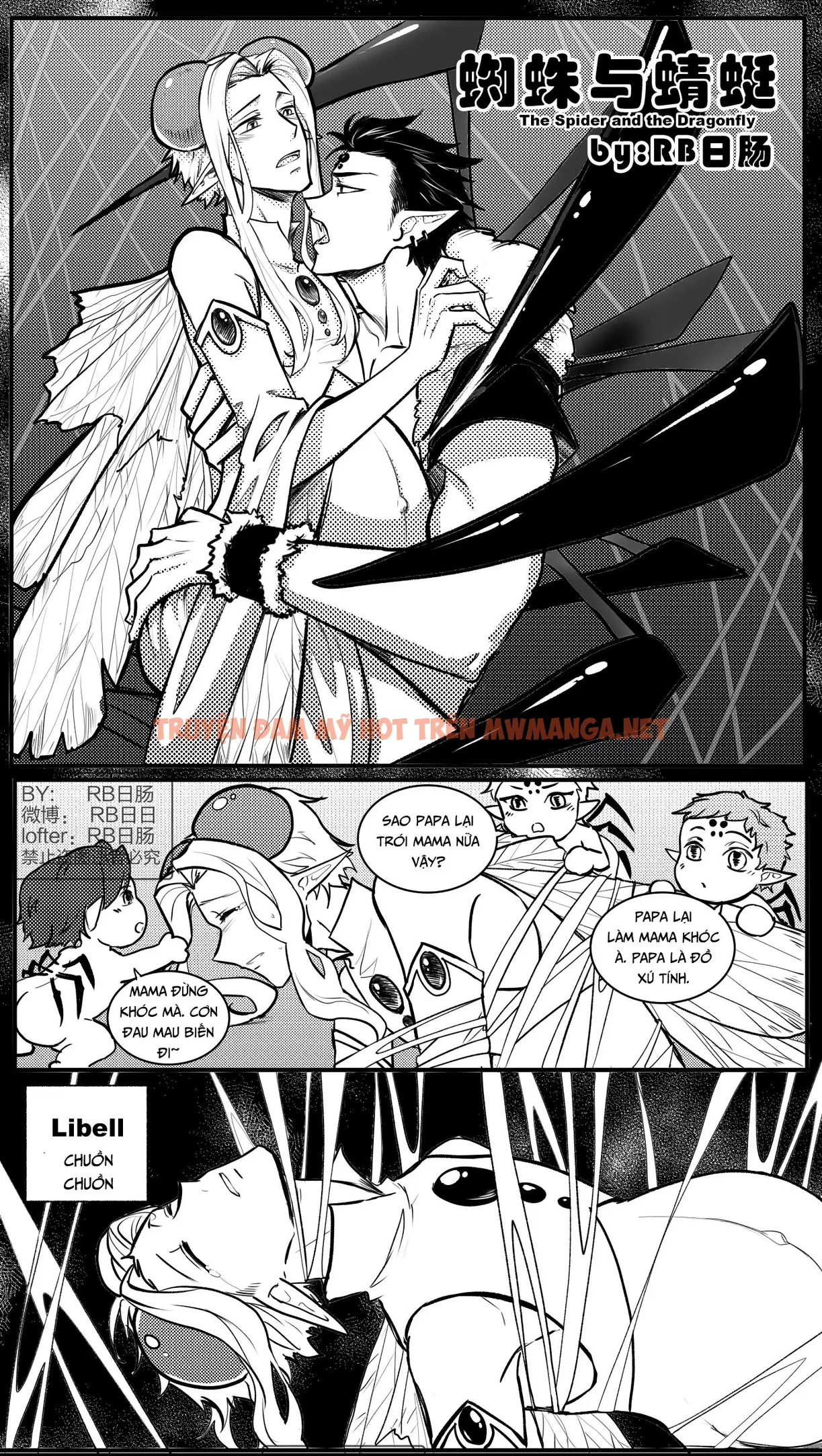 Tuyển Tập Trôn Có Lài - Chapter 108.1