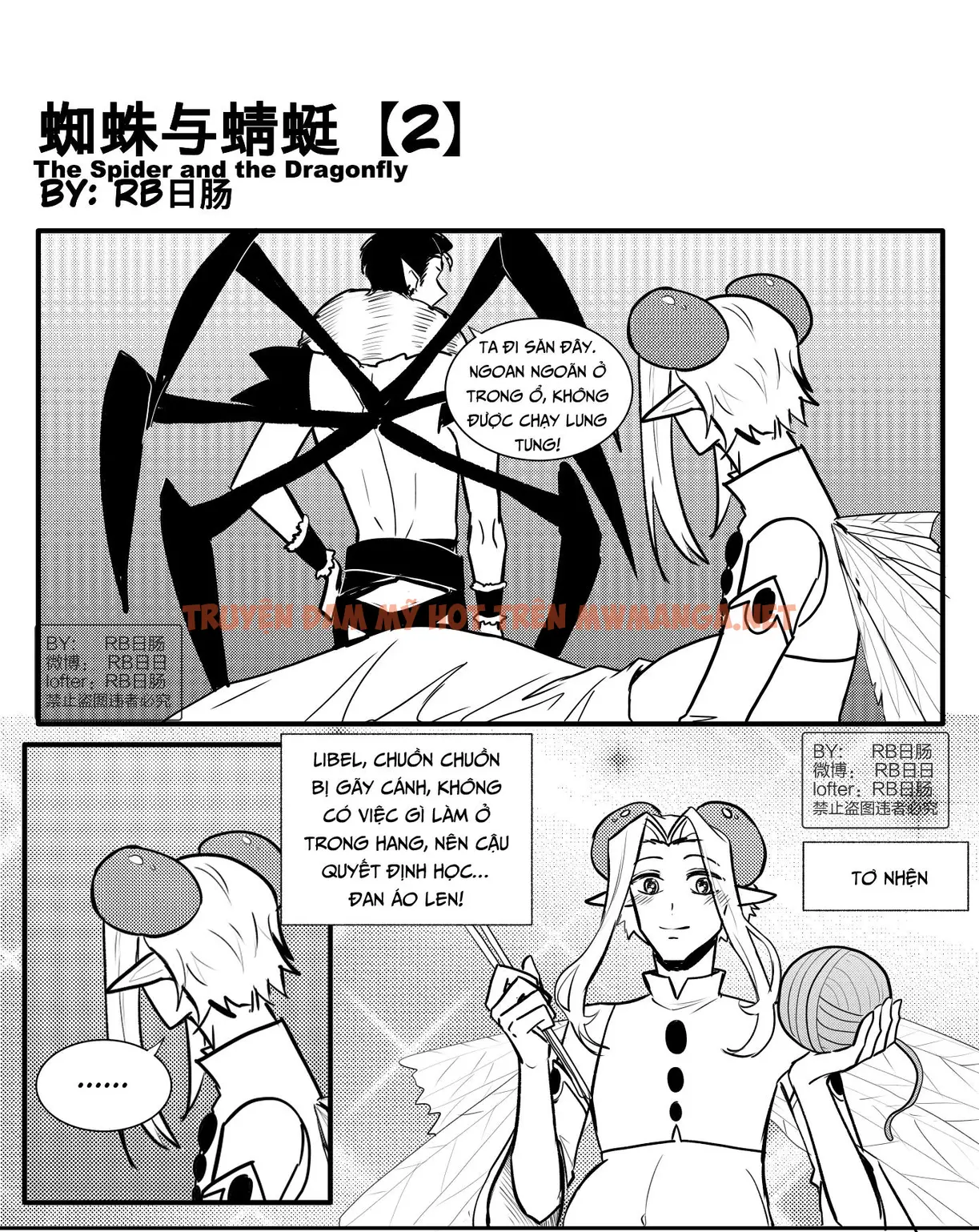 Tuyển Tập Trôn Có Lài - Chapter 108.2