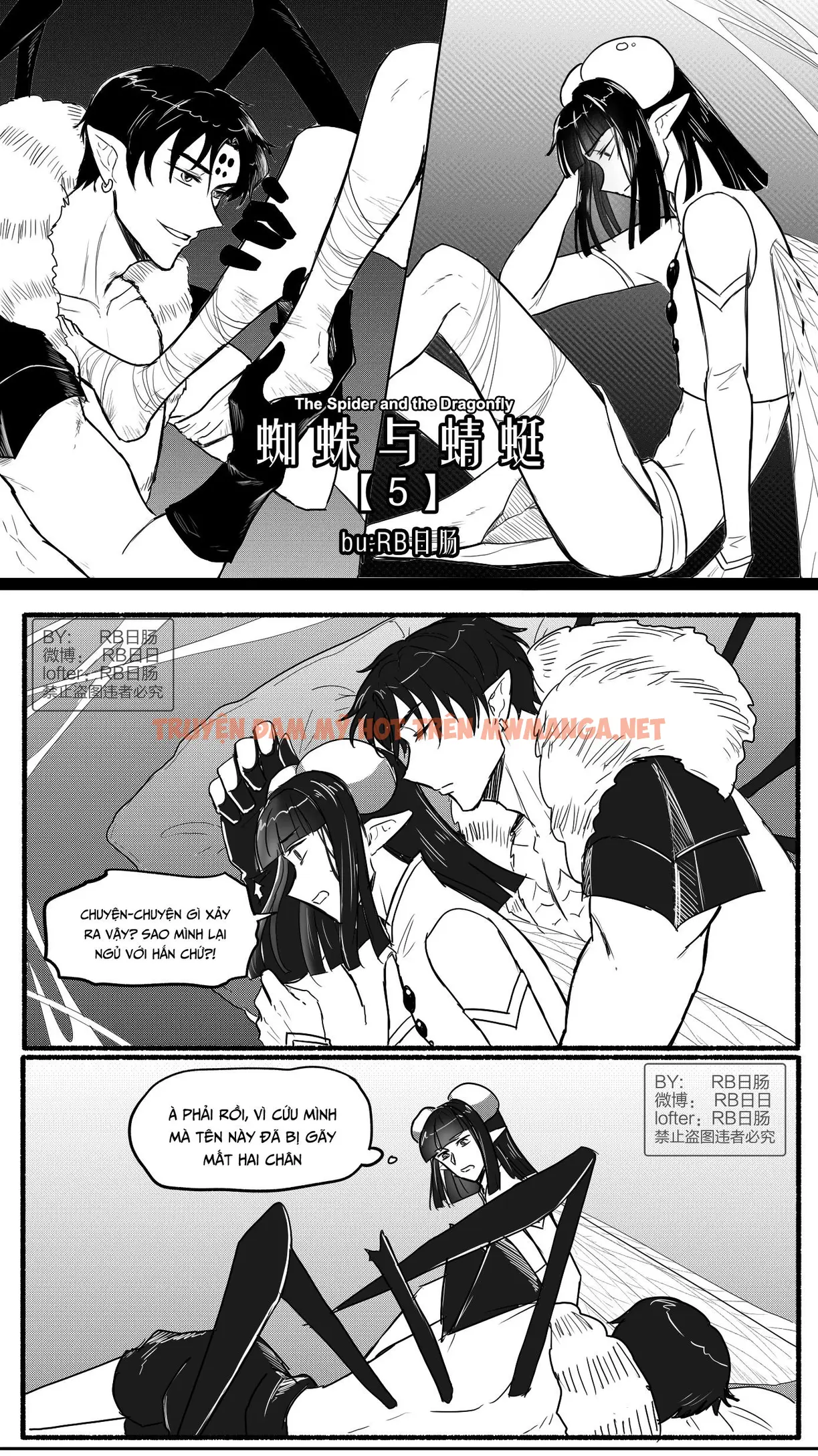 Tuyển Tập Trôn Có Lài - Chapter 108.5