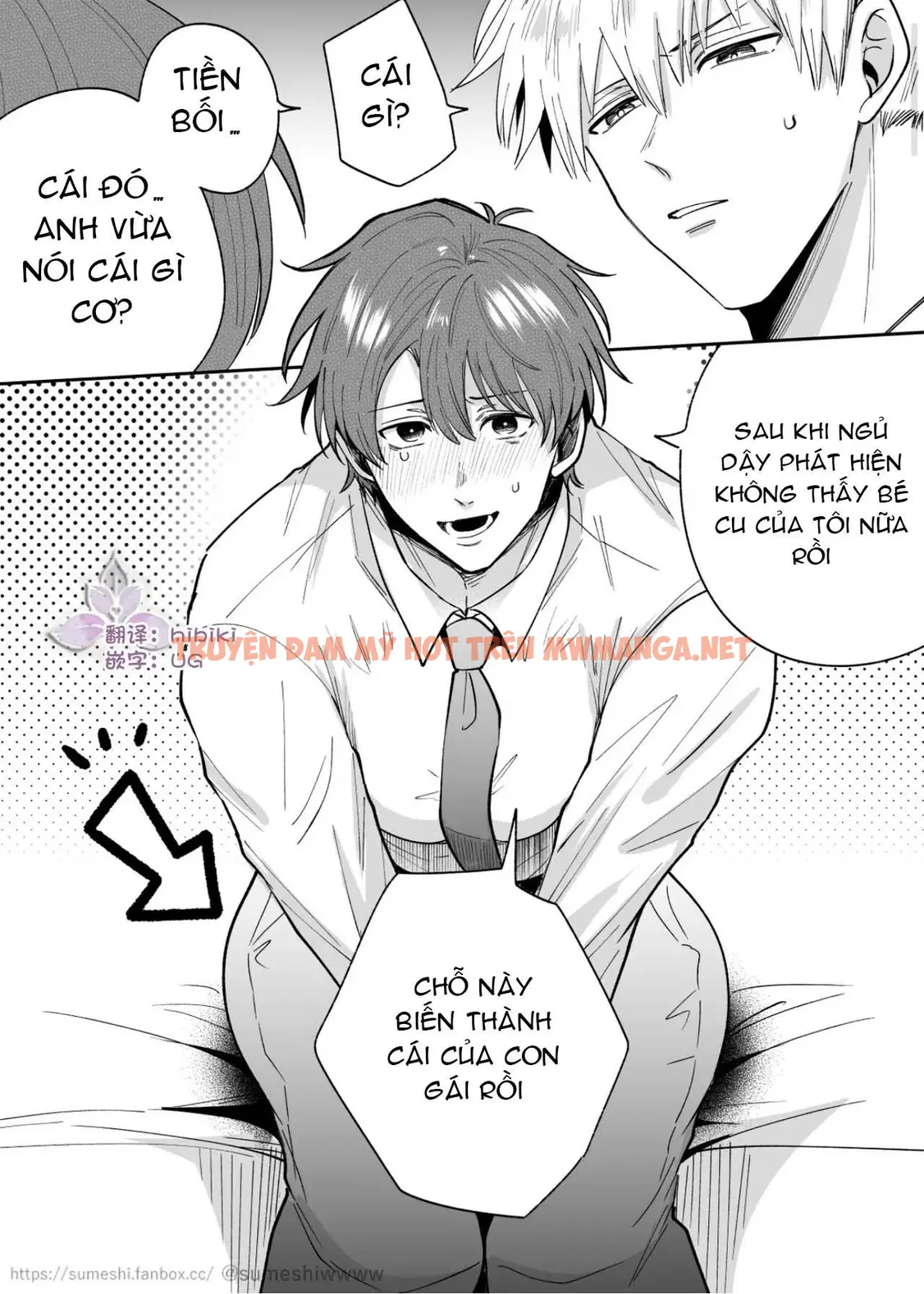 Tuyển Tập Trôn Có Lài - Chapter 110.1