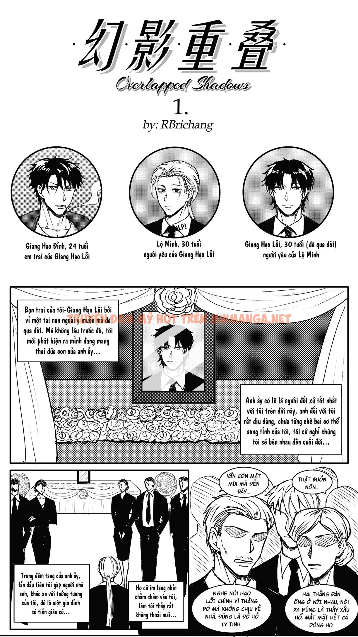 Tuyển Tập Trôn Có Lài - Chapter 112.1