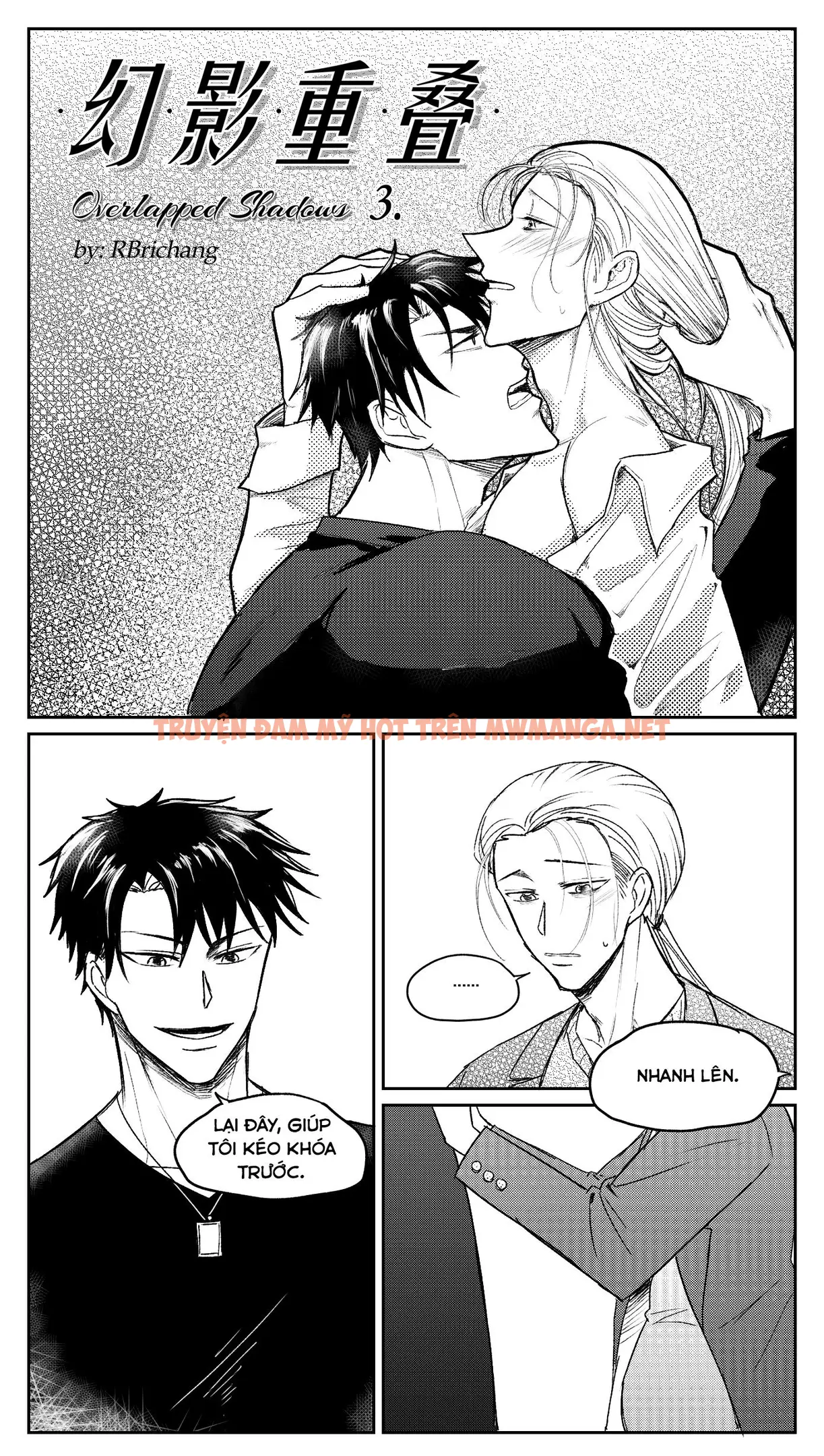 Tuyển Tập Trôn Có Lài - Chapter 112.3