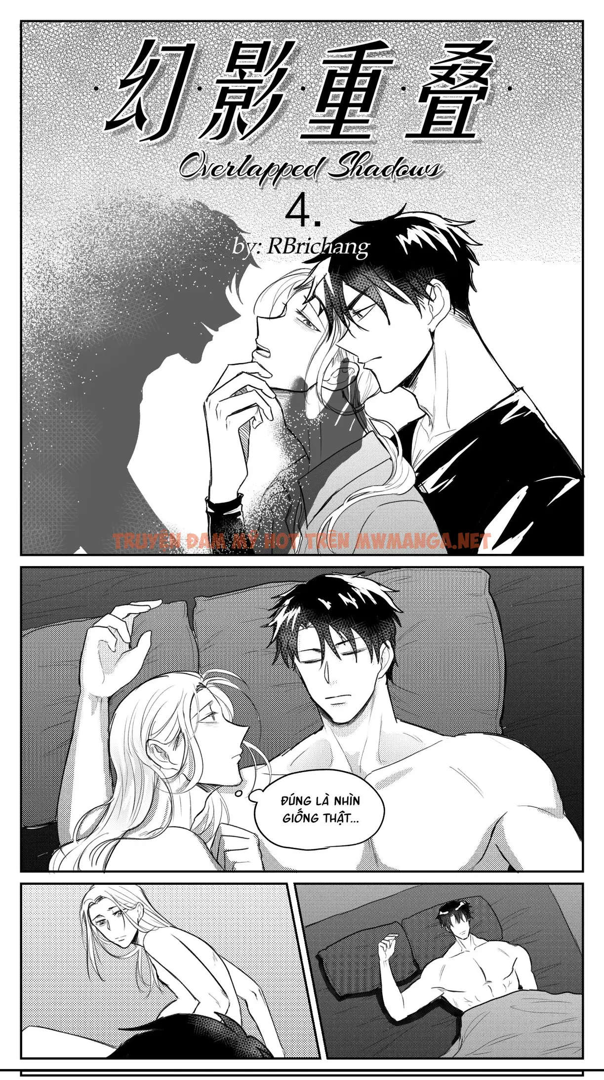 Tuyển Tập Trôn Có Lài - Chapter 112.4