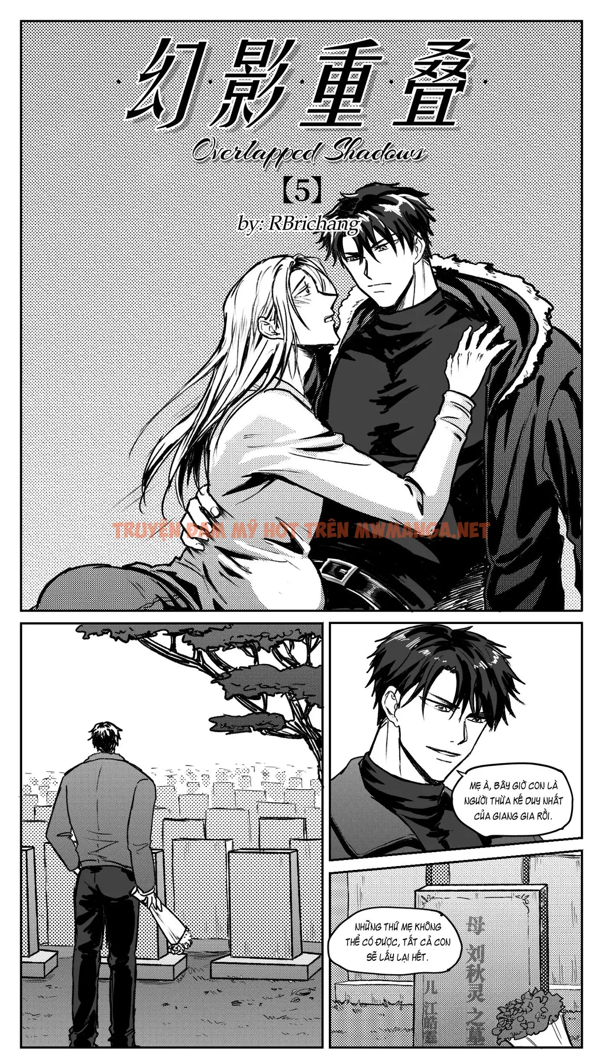 Tuyển Tập Trôn Có Lài - Chapter 112.5