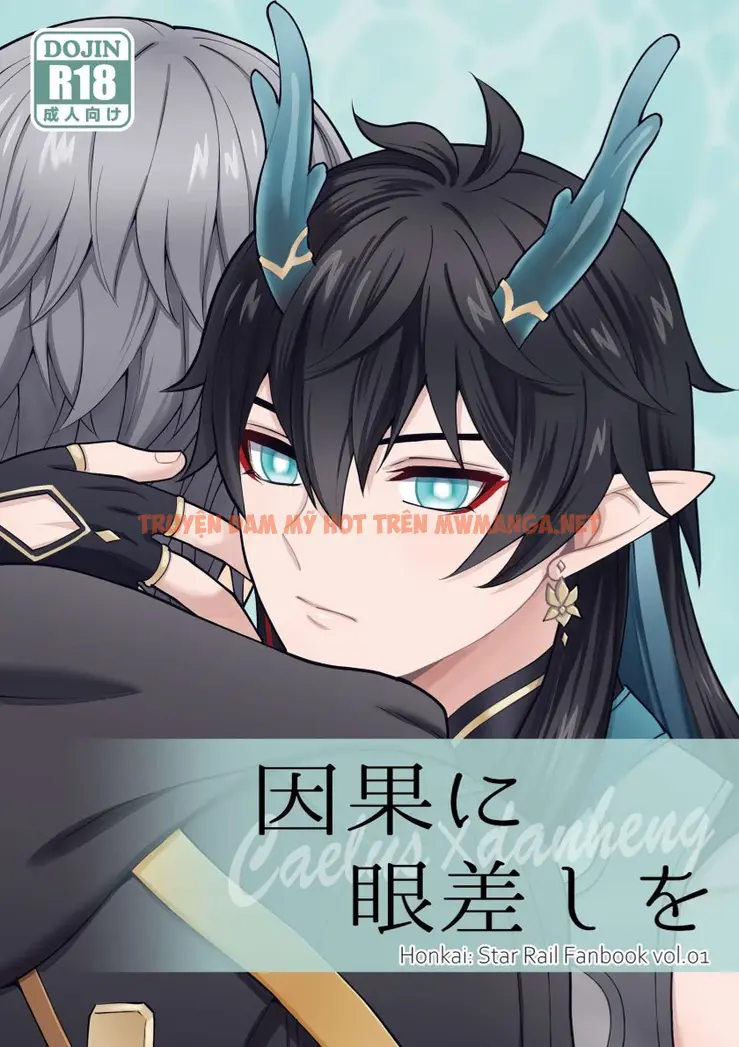 Tuyển Tập Trôn Có Lài - Chapter 139