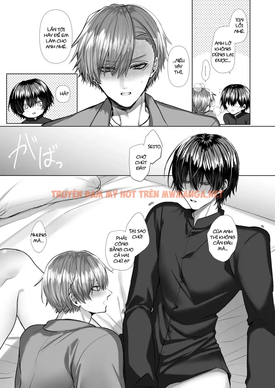 Tuyển Tập Trôn Có Lài - Chapter 147.4