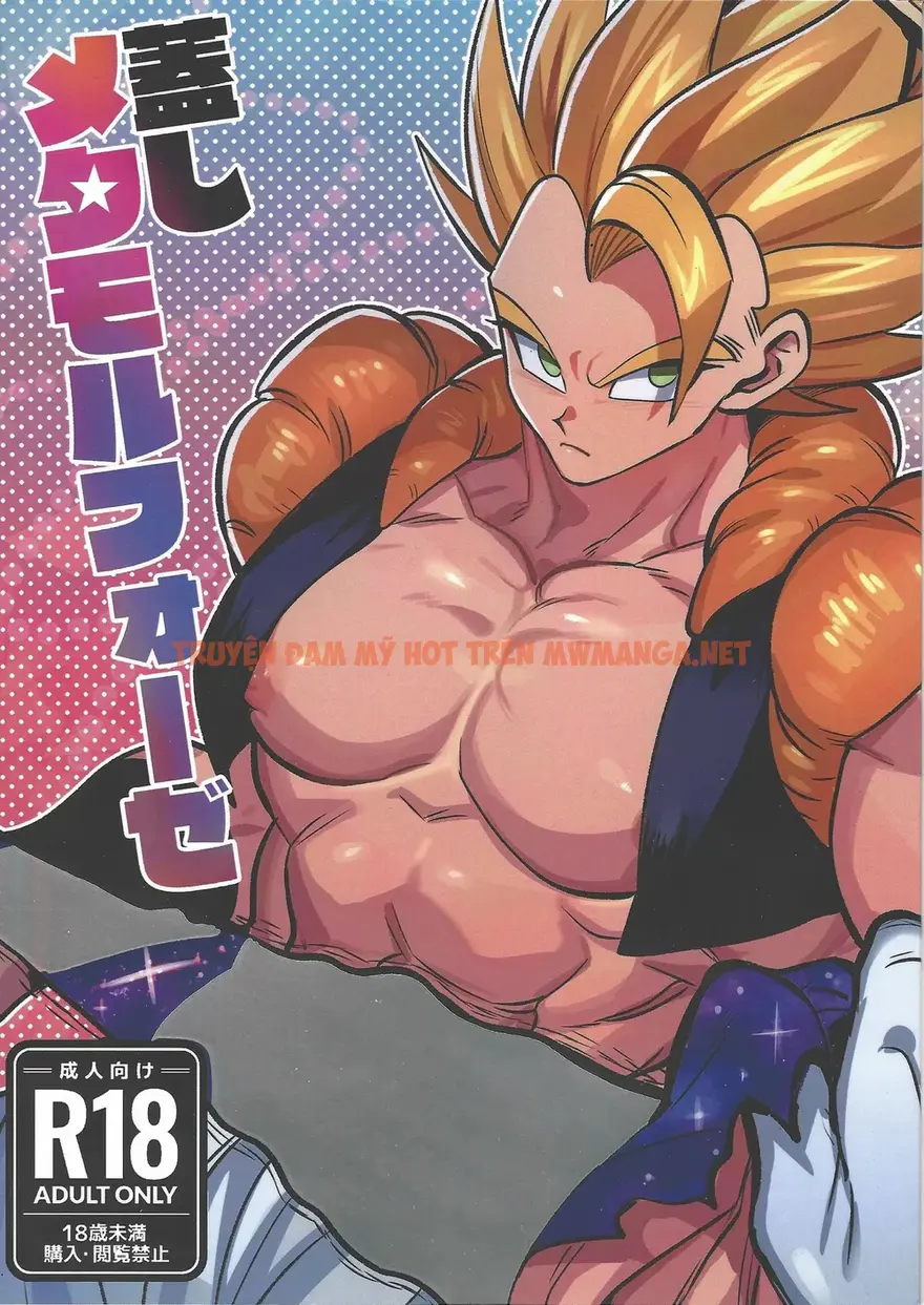 Tuyển Tập Trôn Có Lài - Chapter 151