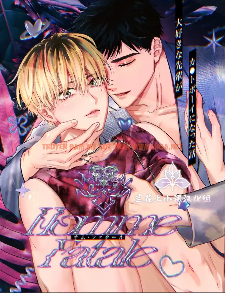 Tuyển Tập Trôn Có Lài - Chapter 152