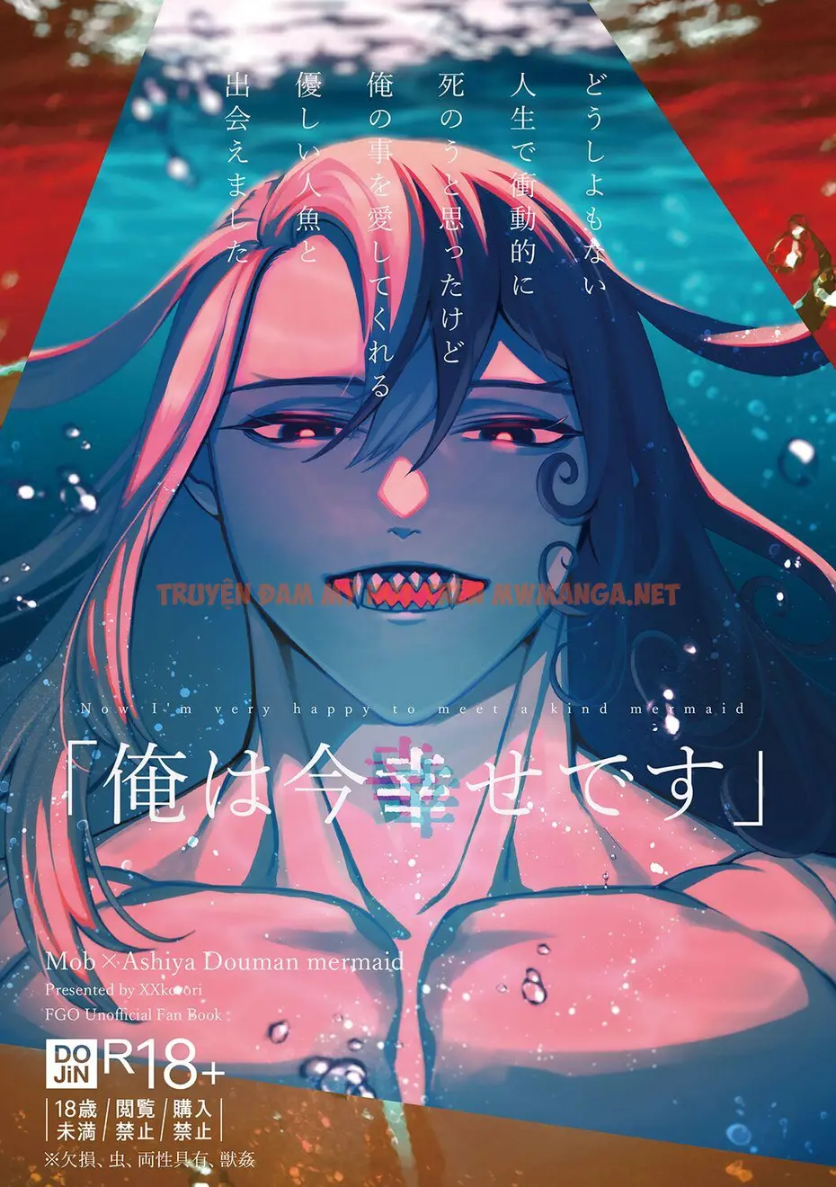 Tuyển Tập Trôn Có Lài - Chapter 25