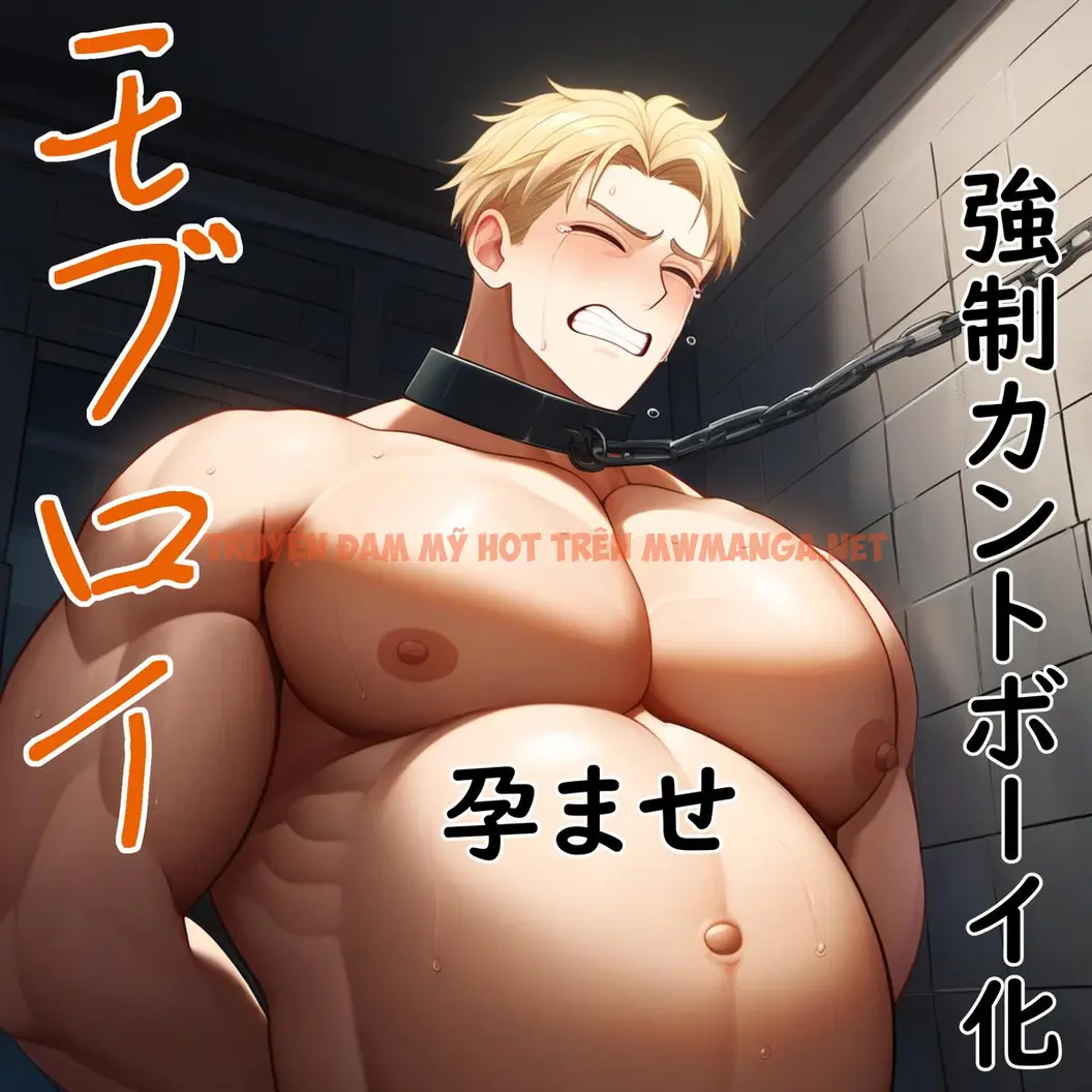 Tuyển Tập Trôn Có Lài - Chapter 36