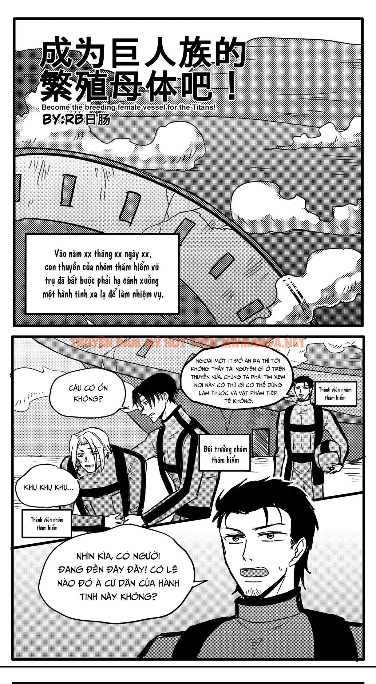 Tuyển Tập Trôn Có Lài - Chapter 37