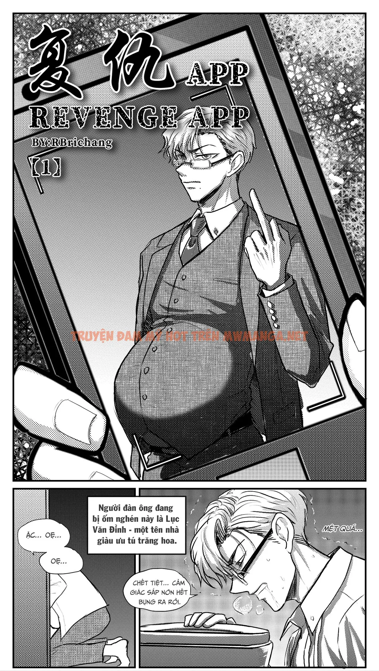 Tuyển Tập Trôn Có Lài - Chapter 44.1