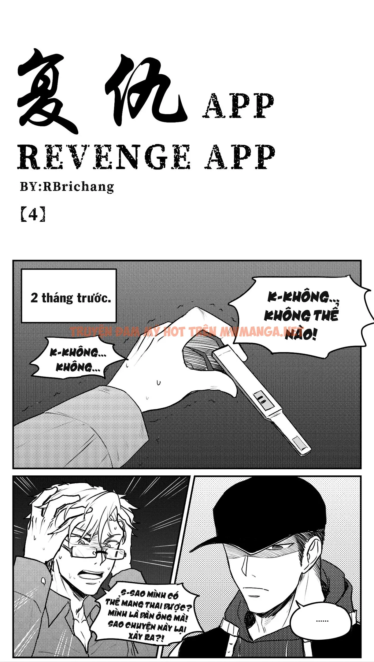 Tuyển Tập Trôn Có Lài - Chapter 44.4