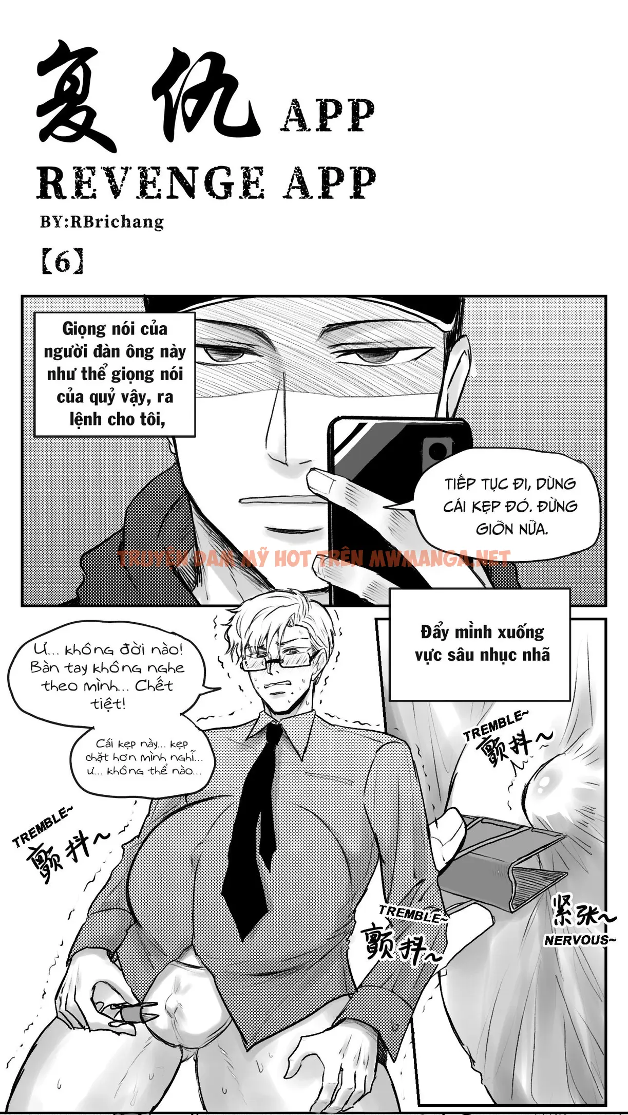 Tuyển Tập Trôn Có Lài - Chapter 44.6