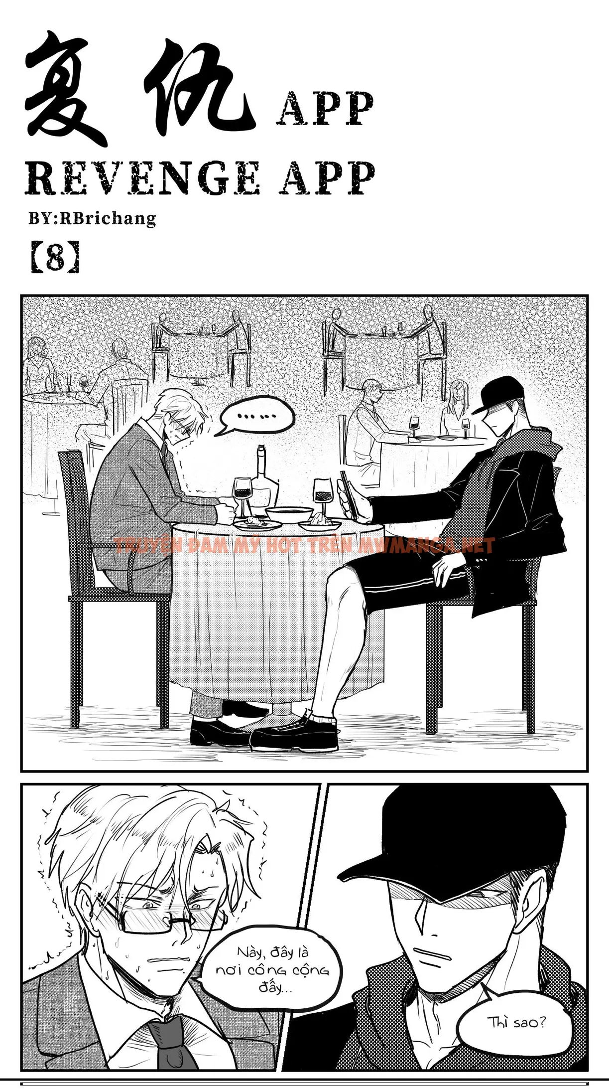 Tuyển Tập Trôn Có Lài - Chapter 44.8