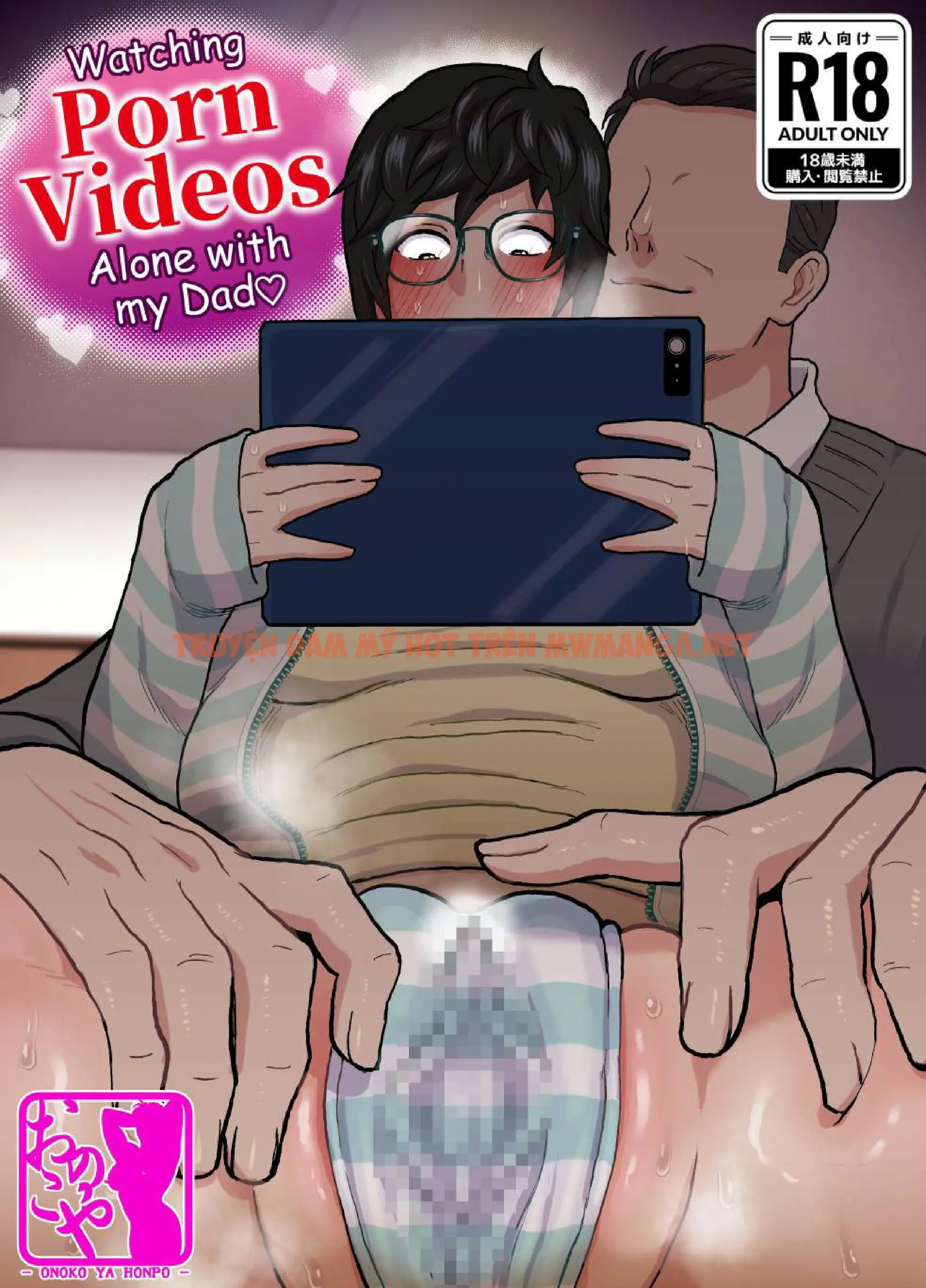 Tuyển Tập Trôn Có Lài - Chapter 45