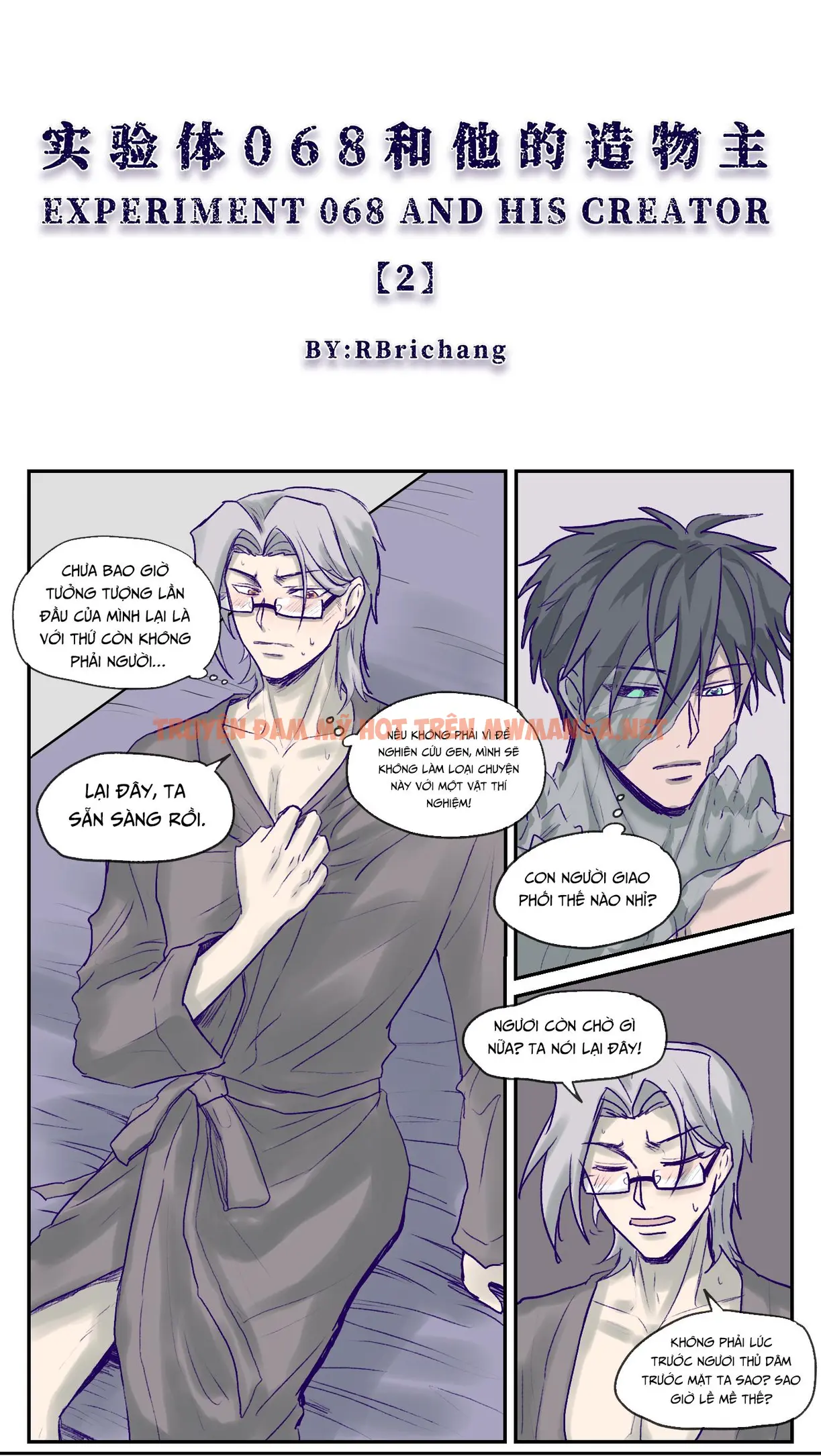 Tuyển Tập Trôn Có Lài - Chapter 66.2