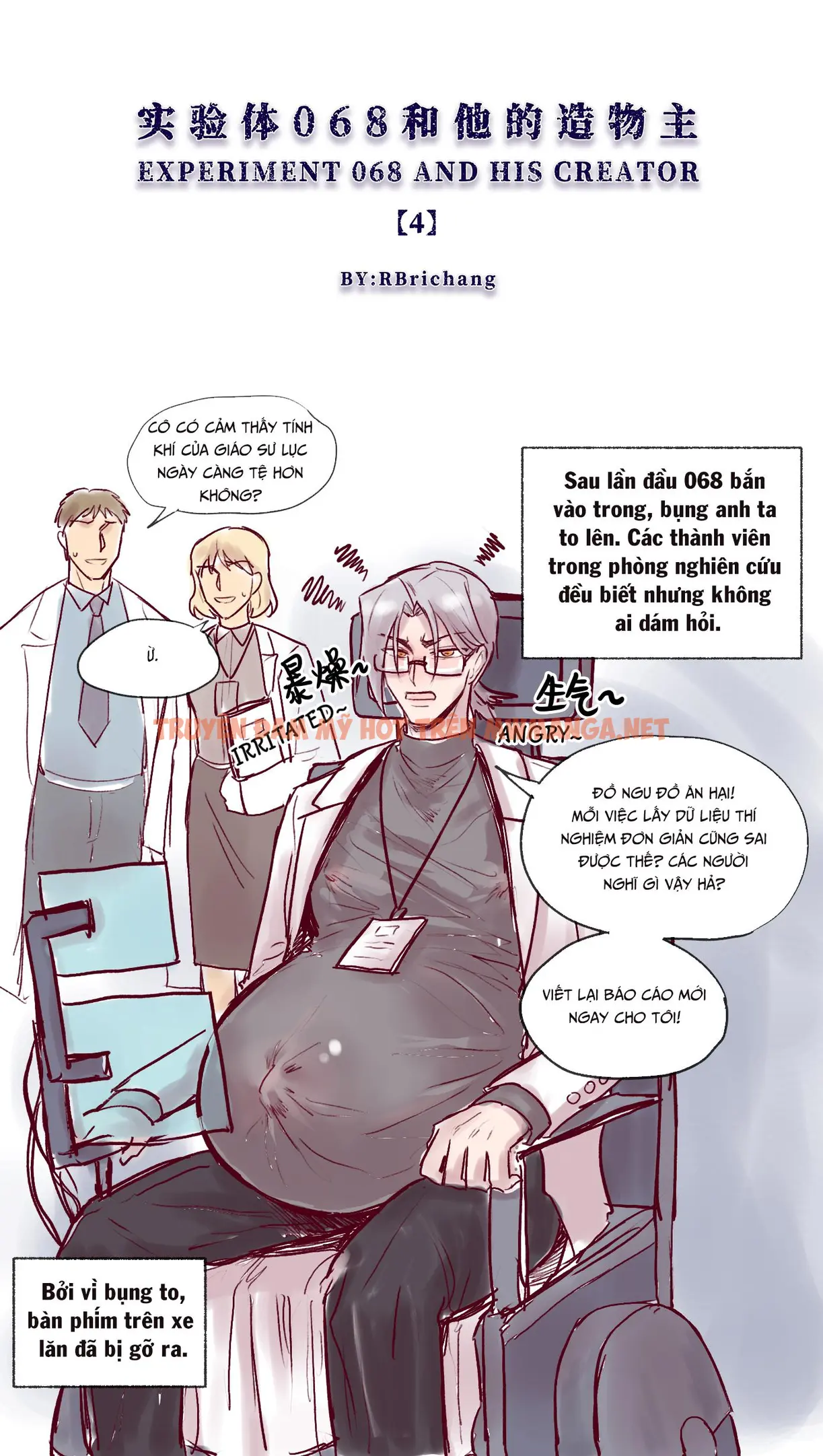 Tuyển Tập Trôn Có Lài - Chapter 66.4