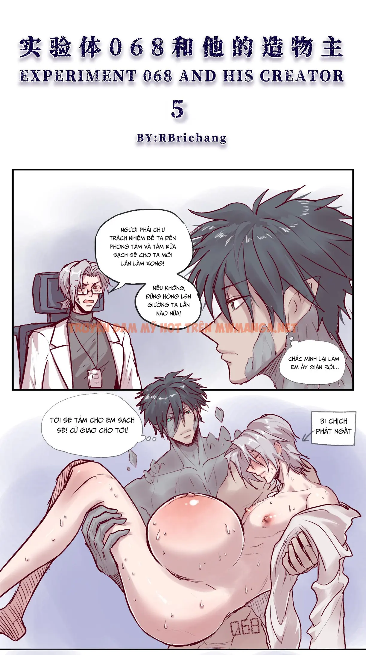 Tuyển Tập Trôn Có Lài - Chapter 66.5