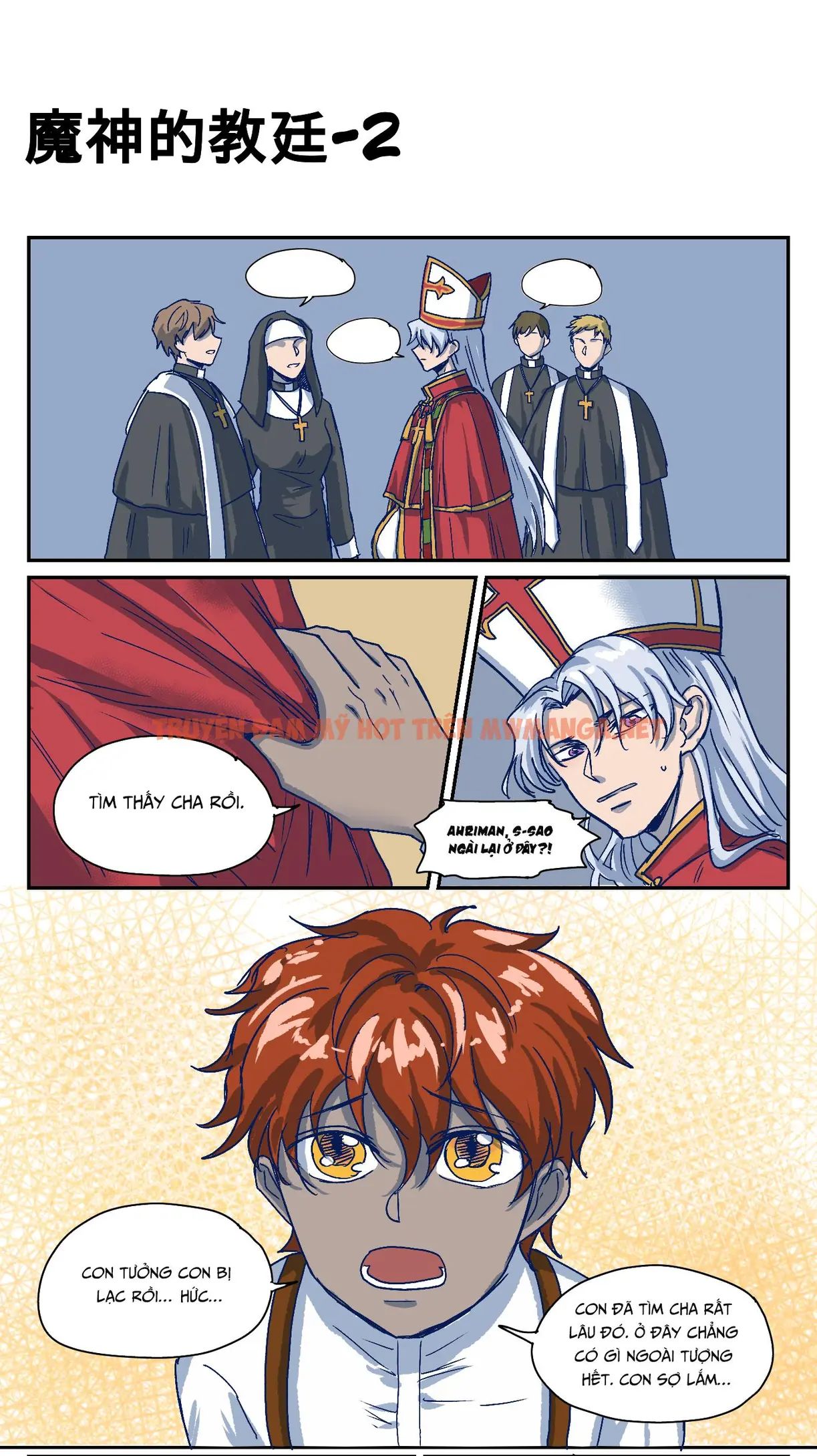 Tuyển Tập Trôn Có Lài - Chapter 70.2