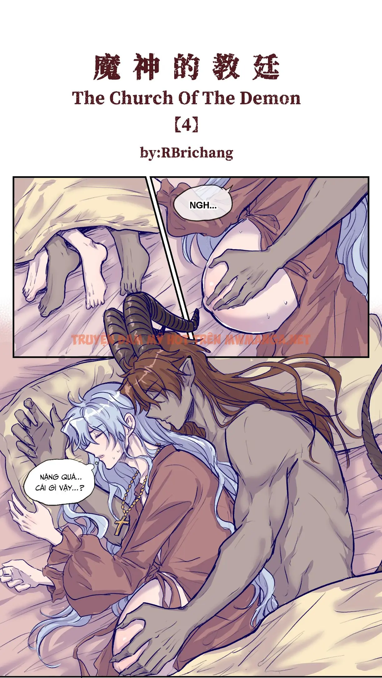 Tuyển Tập Trôn Có Lài - Chapter 70.4