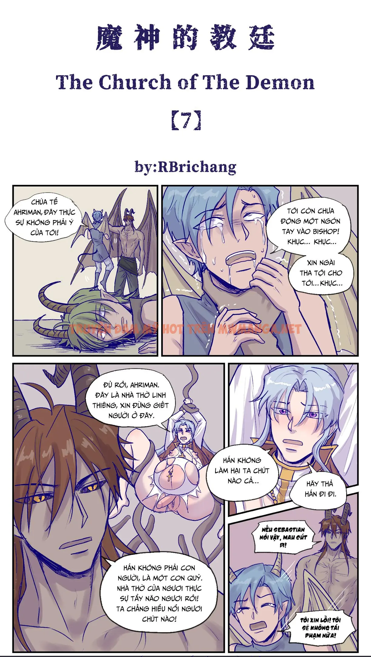 Tuyển Tập Trôn Có Lài - Chapter 70.7