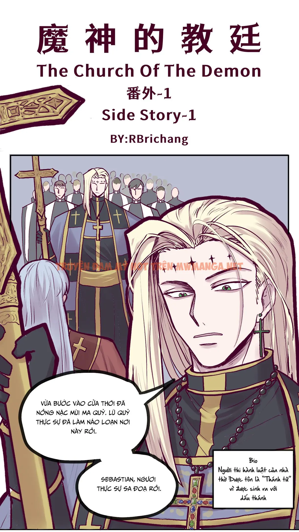 Tuyển Tập Trôn Có Lài - Chapter 99.1