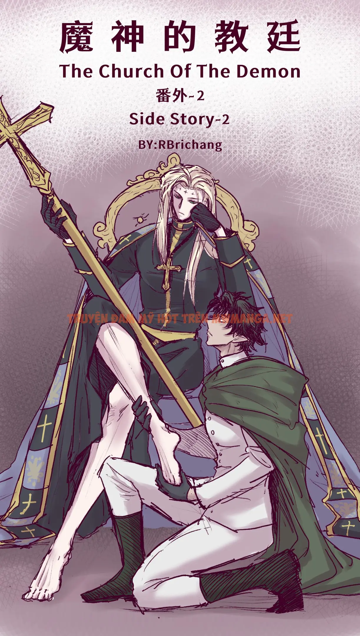 Tuyển Tập Trôn Có Lài - Chapter 99.2