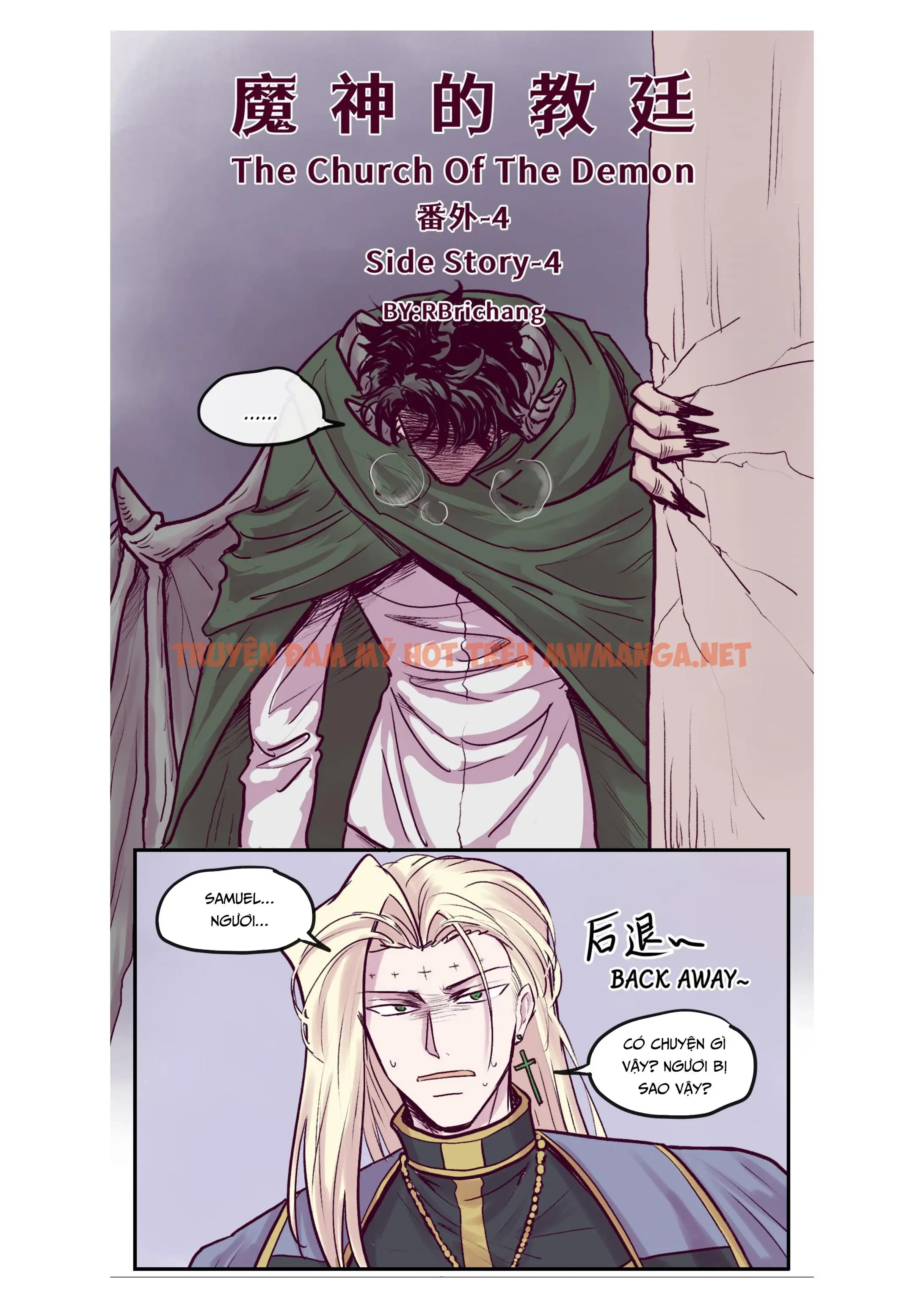 Tuyển Tập Trôn Có Lài - Chapter 99.4