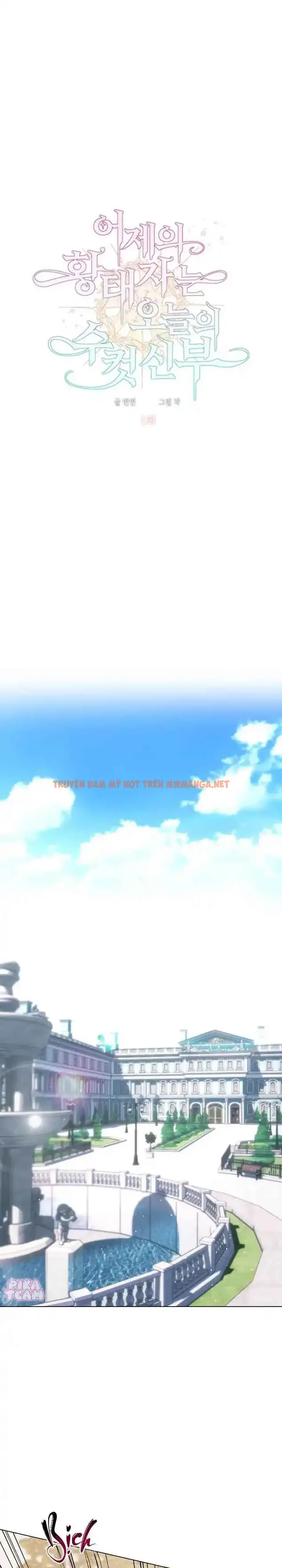 Tuyển Tập Truyện Màu - Chapter 1