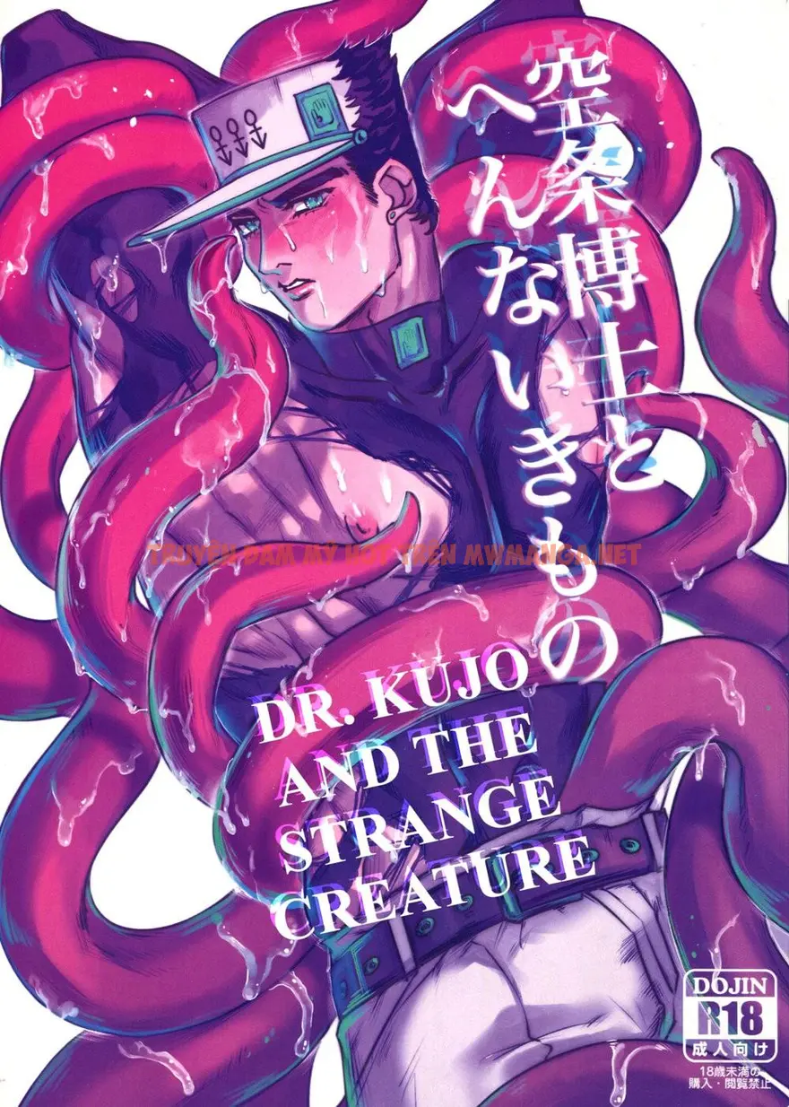 Tuyển Tập Xúc Tu - Chapter 21