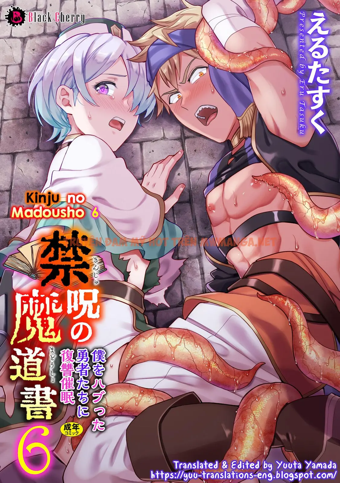 Tuyển Tập Xúc Tu - Chapter 40