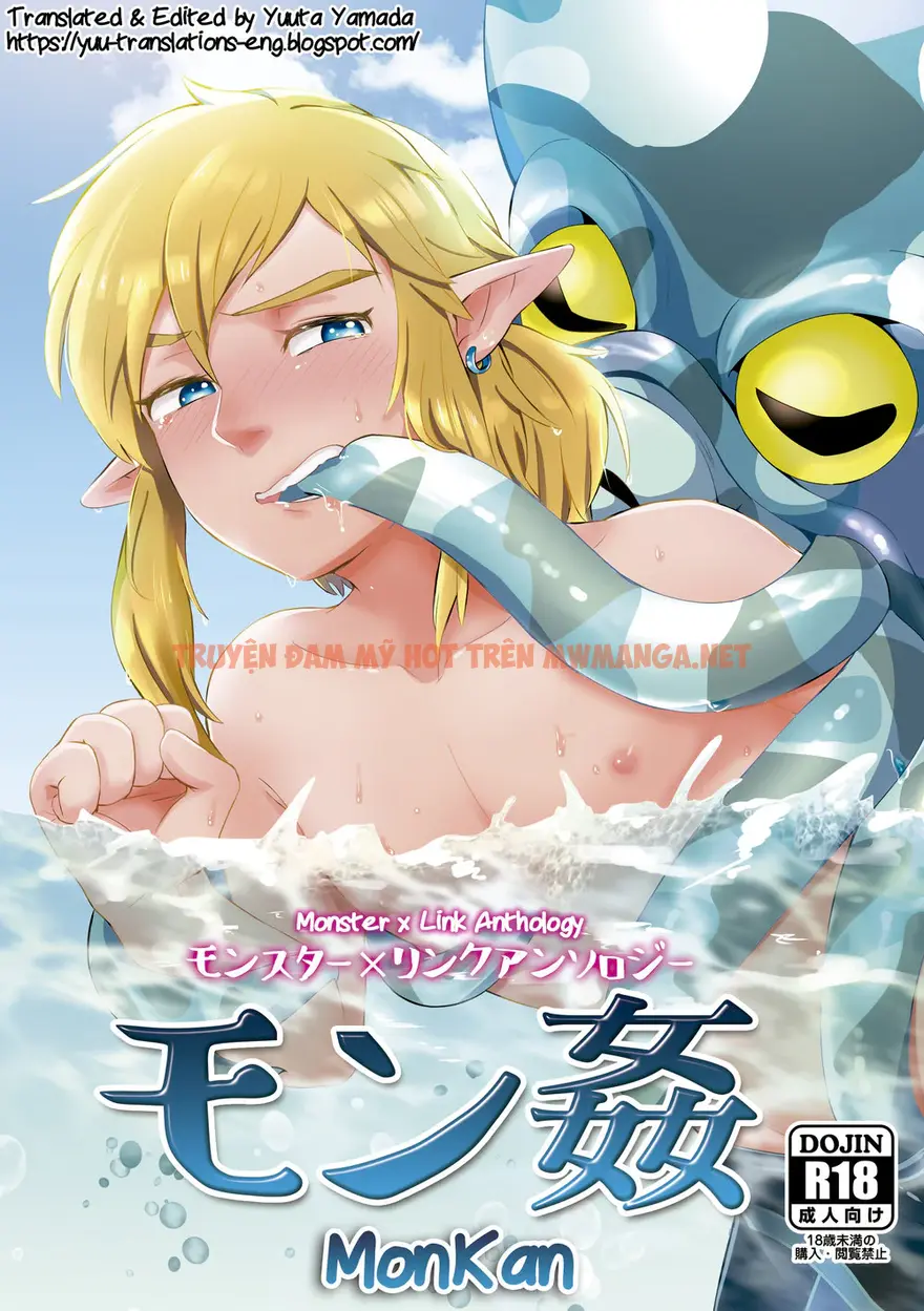 Tuyển Tập Xúc Tu - Chapter 53