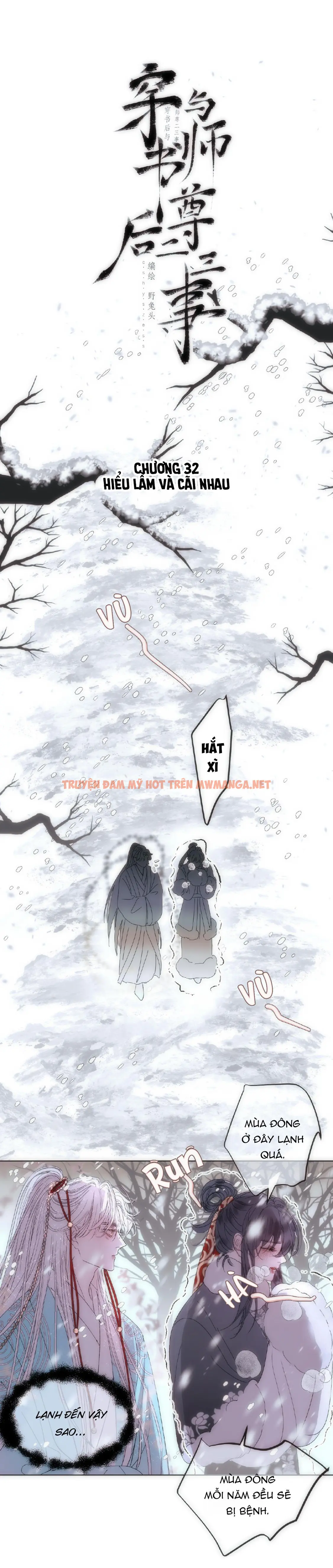 Vài Câu Chuyện Với Sư Tôn Sau Khi Xuyên Sách - Chapter 32