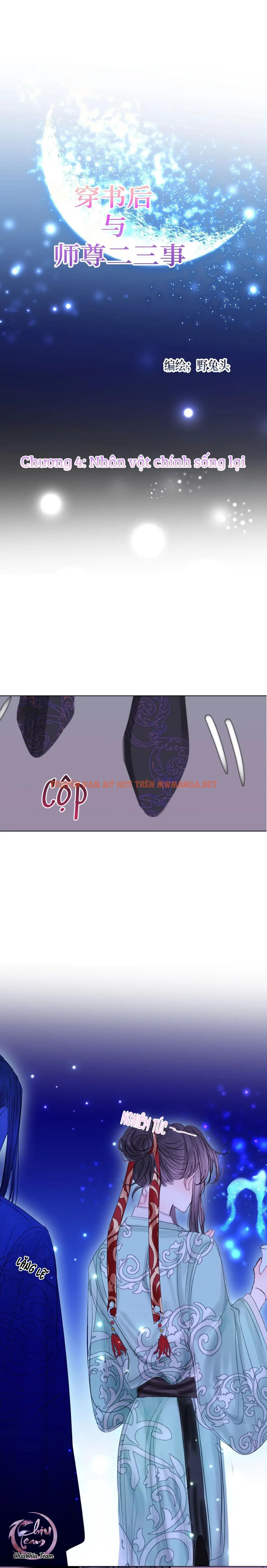 Vài Câu Chuyện Với Sư Tôn Sau Khi Xuyên Sách - Chapter 4
